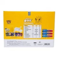 Pokémon karty Jolteon Gift Box Binder CHI Eevee GX - čínský