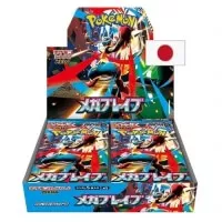 Pokémon Mega Evolutions Mega Brave Booster - japonsky