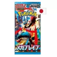 Pokémon Mega Evolutions Mega Brave Booster Box - japonsky