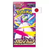 Pokémon Mega Evolutions Mega Symphonia Booster Box - japonsky