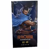 League of Legends booster box slim chinese karetní hra Riftbound