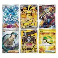 Pokémon Bonus Round Slim Booster Box CSV4C - čínský