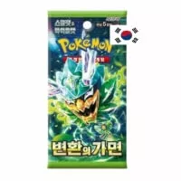 Pokémon Scarlet and Violet Mask of Change Booster Box - korejsky