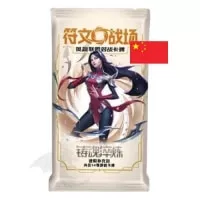 Riftbound: League of Legends - Spiritforged Jumbo Booster - čínsky