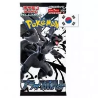 Pokémon Scarlet and Violet Black Bolt Booster box (SV11B) - korejsky