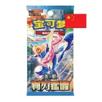 Pokémon Blade Awakening Slim Booster Box CSV7C - čínsky