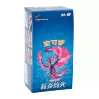 Pokémon Scorching Skies Booster Box cs3.5C - čínsky