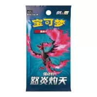 Pokémon Scorching Skies Booster cs3.5C - čínsky