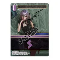 Final Fantasy TCG Dreamlike Oceans Set 28 karta
