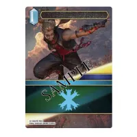 Final Fantasy TCG Dreamlike Oceans Set 28 karta