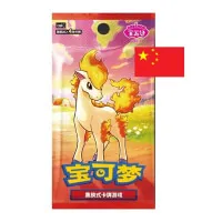 Pokémon Gem Pack Vol. 4 Booster pack - čínsky