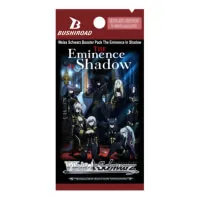 The Eminence in Shadow booster balicek