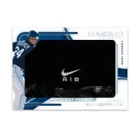 Sběratelské baseballové kartičky 2026 Panini Immaculate Baseball