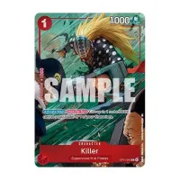 One Piece TCG - Illustration Box Vol. 8 (IB-08) - EN - promo 1