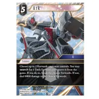 Karty TCG Final Fantasy Blissful Eternity