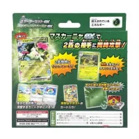 Pokémon Mega Starter Set EX Sprigatito and Meowscarada ex obsah