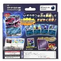 Pokémon Mega Starter Set Zorua and Zoroak ex obsah