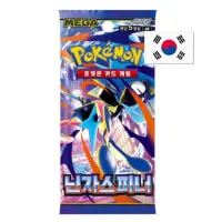 Ninja spinner Pokémon balíček korejsky karty