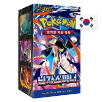 Ninja spinner booster box korejsky Pokémon karty