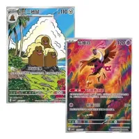 Pokémon karty Gem Pack Vol. 6 - CBB6C