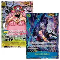 Karty One Piece The Worlds Strongest Warriors OP-17 EN