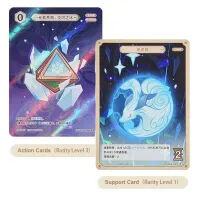 Karty Genshin Impact Genius Invokation TCG Vol. 1