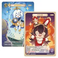 Karty Genshin Impact TCG Vol. 2
