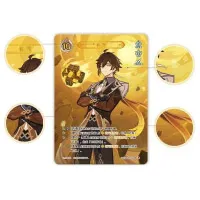 Karty Genshin Impact TCG Vol. 2