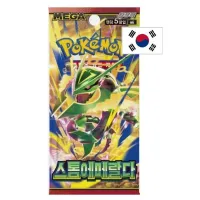 Korejské Pokémon karty Storm Emeralda Booster Box