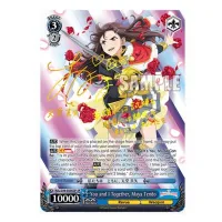Karty TCG Weiss Schwarz Revue Starlight The Movie
