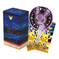 Čínský Pokémon 30th Celebration Umbreon ex Deluxe Deck Set