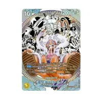 Japonský One Piece The Worlds Strongest Warriors OP-17