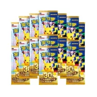 Pokémon 30th Celebration Espeon ex and Umbreon ex Collector Display Box