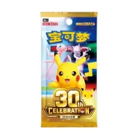 Čínský Pokemon 30th Celebration Booster pack