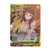 Weiß Schwarz Nikke Goddess of Victory Vol. 2