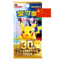 Pokémon 30th Celebration Booster Balíček Simplified Chinese - čínsky