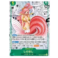 Japonské karty One Piece EB-05 Heroines Edition vol.2